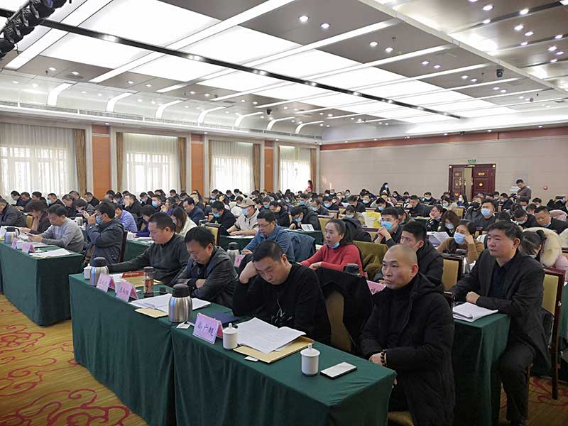 2020河南建筑業協會年會-4-20230831035849