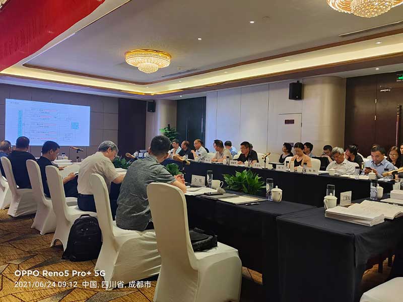 出席國家重點研發計劃‘綠色宜居村鎮技術創新’重點專項會議-5-20230826082452