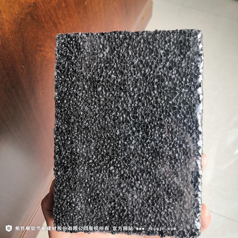 <a href='http://www.shxcz.com.cn/shimogaixingshuinibaowenban/'>石墨改性水泥基保溫板</a>-23-20230831034352