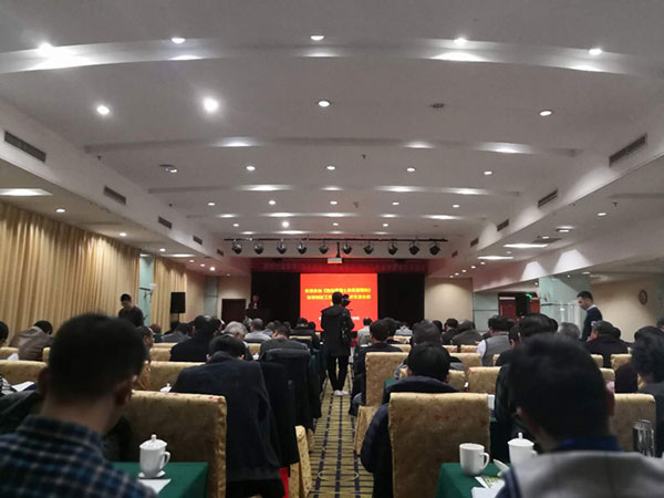 參編建材行業標準《泡沫混凝土自保溫砌塊》-3-20230905084959