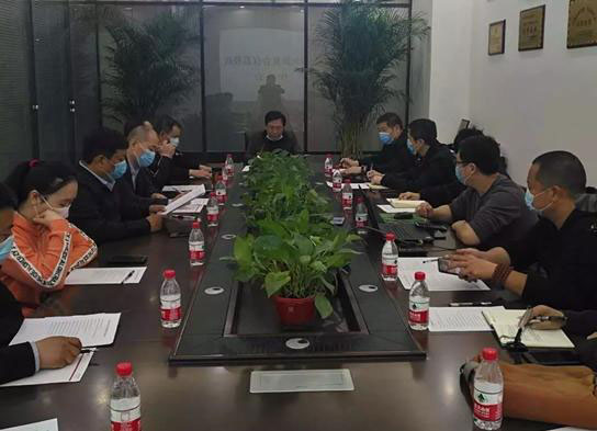 河南省免拆復合保溫模板體系座談會在鄭州朝欽節能會議室召開-20230905040239