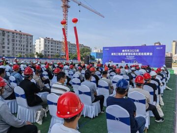 參展焦作市2023年建筑工程質量管理標準化現場觀摩會