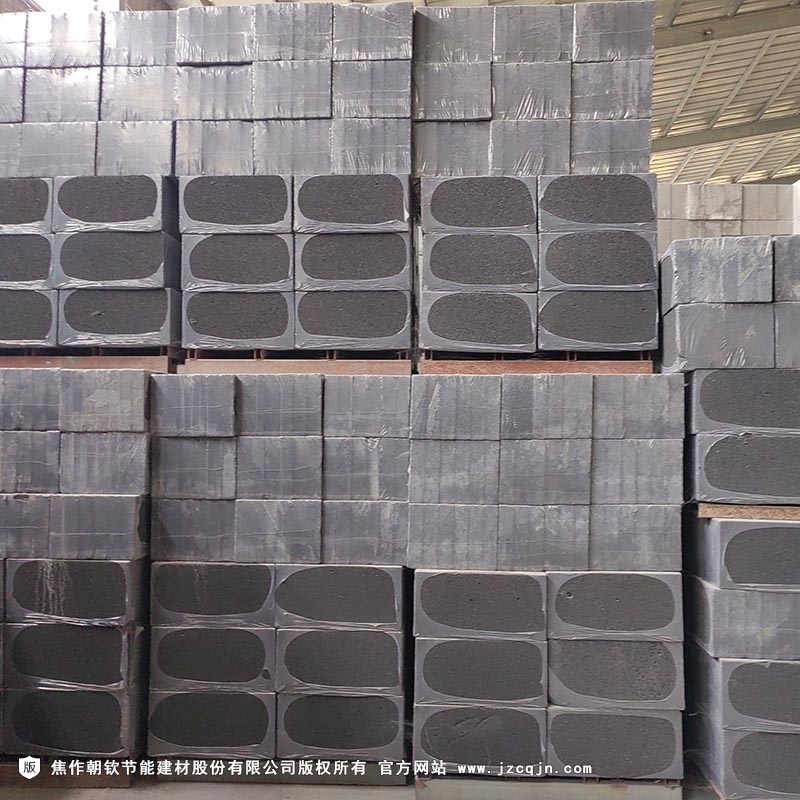 <a href='http://www.shxcz.com.cn/shimogaixingshuinibaowenban/'>石墨改性水泥基保溫板</a>-77-20230905031838