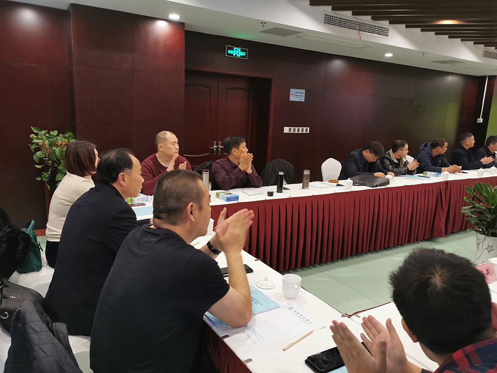 《石墨改性水泥基保溫板外墻外保溫系統應用技術規程》CSTM標準審查會-1-20230902084248