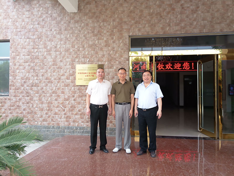 柘城總商會、住建部發展科技中心、中國建材研究總院專家及領導人蒞臨考察-8-20230905081209