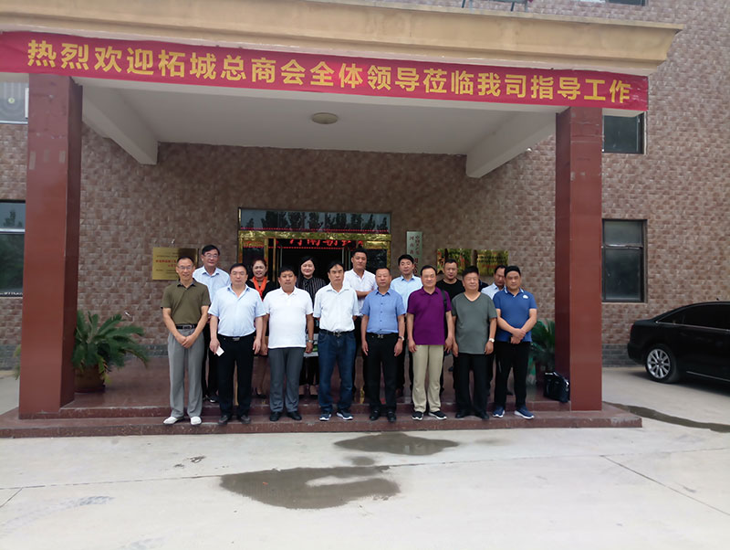 柘城總商會、住建部發展科技中心、中國建材研究總院專家及領導人蒞臨考察-9-20230905081214
