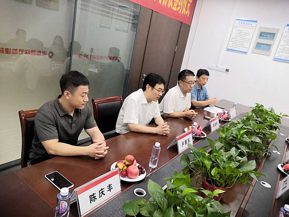 朝欽節(jié)能與河南工程學院簽訂合作戰(zhàn)略協議-2
