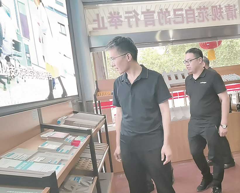 <a href='http://www.shxcz.com.cn/shimogaixingshuinibaowenban/'>石墨改性水泥基保溫板</a>亮相焦作市住建局綠色建材產品展