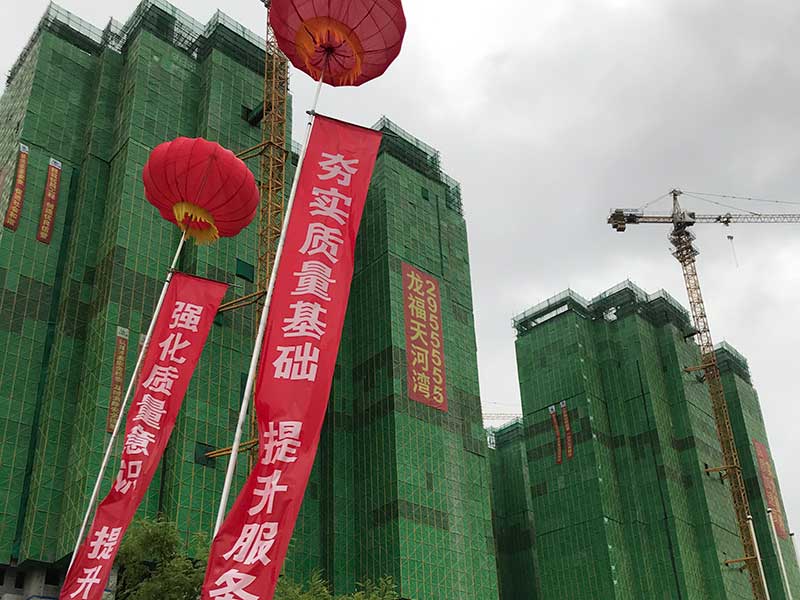 觀摩會現場直擊:石墨改性水泥基保溫板助力焦作市建筑質量提升-5