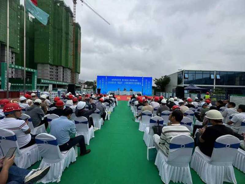 觀摩會現場直擊:石墨改性水泥基保溫板助力焦作市建筑質量提升-1