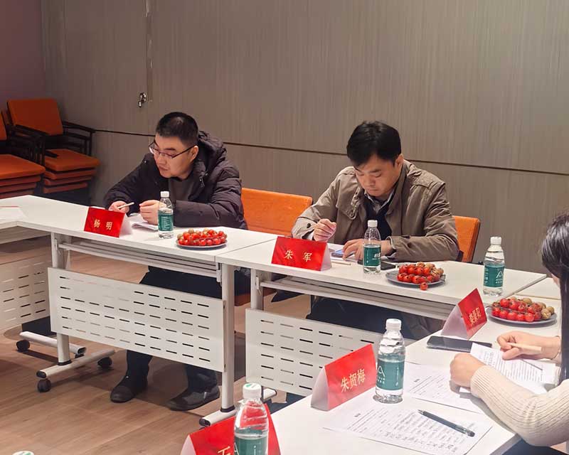 《石墨改性水泥基保溫板外墻保溫系統技術標準》技術審查會-1
