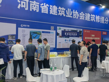 朝欽節(jié)能參展2025中國(guó)鄭州筑博會(huì) | 自主創(chuàng)新產(chǎn)品助力綠色建筑發(fā)展，防火門芯板彰顯安全環(huán)保新突破